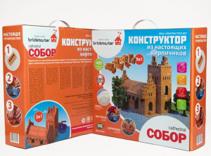 Конструктор Построй и играй! Briсkmaster "СОБОР" из настоящих кирпичиков (488 деталей) Конструктор Построй и играй! Briсkmaster "СОБОР" из настоящих кирпичиков (488 деталей)