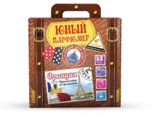 Набор для экспериментов Инновации для Детей Юный парфюмер: Путешествие по ароматам: Франция