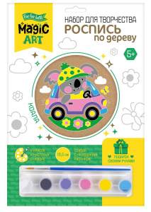 Набор для творчества Десятое королевство Роспись по дереву Коала