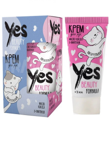 Набор подарочный YES Beauty Formula Крем для рук, 50 мл
