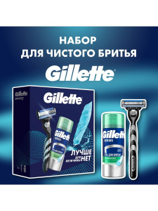 Подарочный набор Gillette Бритва Mach3 + Гель для бритья Gillette Series Успокаивающий 75мл