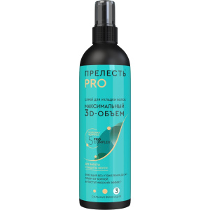 ПРЕЛЕСТЬ PRO Спрей для укладки тонких волос Максимальный 3D объем СФ 225 мл
