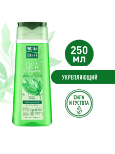 Чистая Линия Nature Plus Шампунь Сила и густота укрепляющий для всех типов волос 250мл