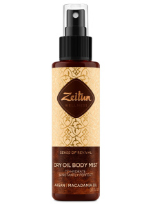 ZEITUN Wellness Sence of revival/Ритуал восстановления Сухое масло для тела 110 мл
