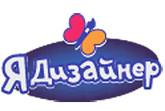 Я дизайнер