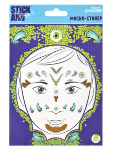 Маска-стикер ЯиГрушка Stick&Smile для лица Хищный динозавр