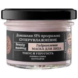 Natura Siberica Fresh Spa Home Beauty-masking Гидрогелевая маска для лица "Супер увлажнение", 75 мл Natura Siberica Fresh Spa Home Beauty-masking Гидрогелевая маска для лица "Супер увлажнение", 75 мл