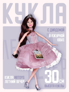 Кукла ABtoys "Летний вечер" с диадемой в платье с ажурной двухслойной юбкой, темные волосы 30см