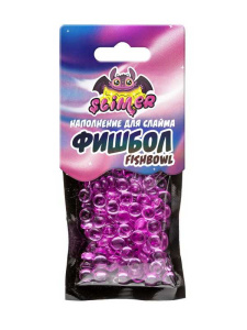 Наполнитель для слайма Slimer "Фишбол" Фиолетовый ТМ "Slimer"