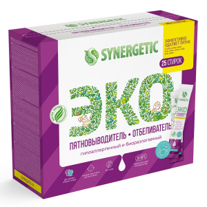 SYNERGETIC Пятновыводитель-отбеливатель 25 стиков, 25х25г