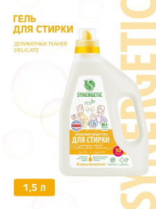 SYNERGETIC Гель для стирки Деликатных тканей DELICATE, 1,5 л