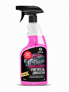 Grass Очиститель двигателя Engine Cleaner 600мл