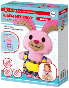 Набор для творчества Десятое королевство Плюшевая игрушка своими руками Зайка