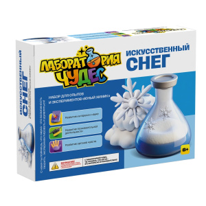 Набор для опытов и экспериментов Юный Химик Искуственный снег