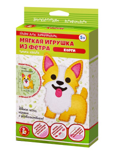 Десятое королевство Набор для творчества. Мягкая игрушка из фетра Корги