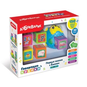 Развивающая игрушка Азбукварик Говорящие кубики Первые знания с Ёжиком 5 кубиков, синий