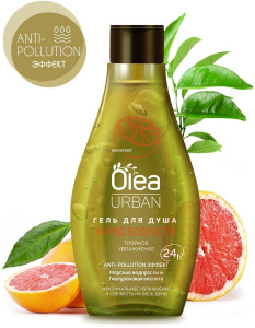 OLEA Гель для душа URBAN Заряд бодрости 300мл