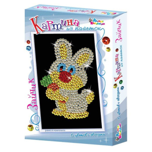 Десятое королевство Набор для творчества Картина из пайеток Зайка