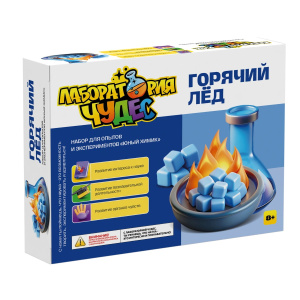 Набор для опытов и экспериментов Юный Химик Горячий лед
