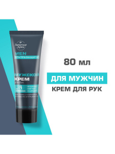 Бархатные Ручки Крем для рук Мужской с гиалуроном и алоэ вера 80мл