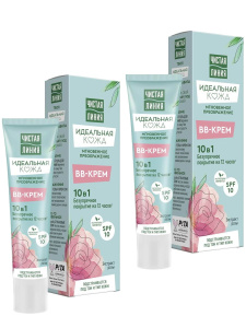 Чистая Линия Идеальная кожа BB-крем Идеальная кожа 10в1 40мл 2шт