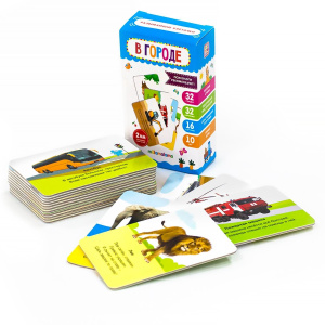 Malamalama Умные карточки В городе. 16 карточек