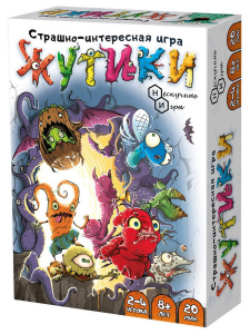 Настольная игра Нескучные игры Жутики