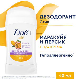 ДАВ Антиперспирант--карандаш Маракуйя-персик 48ч 40мл