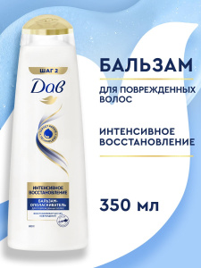 ДАВ Бальзам-ополаскиватель Интенсивное восстановление 350мл