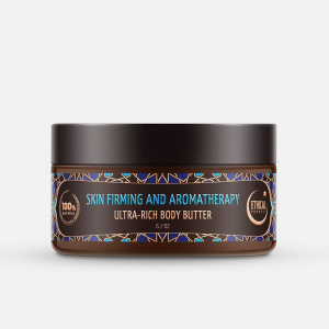 ZEITUN Крем-масло для тела "Марокканский полдень" с лифтинг-эффектом, 200мл