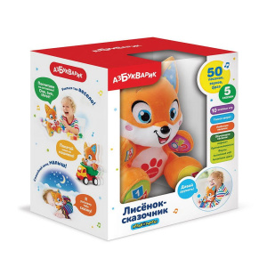 Музыкальная игрушка Азбукварик Лисенок-сказочник