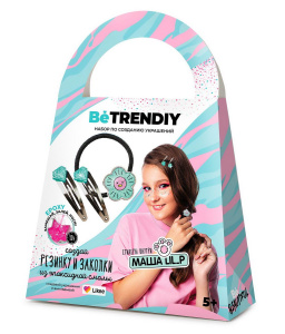 Набор для творчества Be TrenDIY с эпоксидной смолой Резинка и заколки by Masha LIL P. Блогеры