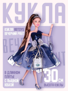 Кукла ABtoys "Вечерний раут" с диадемой в платье с двухслойной юбкой, русые волосы 30см