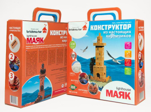 Конструктор Построй и играй! Briсkmaster "МАЯК" из настоящих кирпичиков (230 деталей) Конструктор Построй и играй! Briсkmaster "МАЯК" из настоящих кирпичиков (230 деталей)