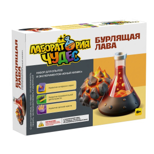 Набор для опытов и экспериментов Юный Химик Бурлящая лава