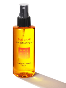 BEAUTIFIC Sun Snap Масло-активатор загара шелковое, 150мл