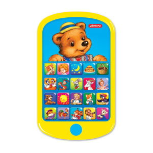 Мультиплеер. Ладушки (20 потешек и песенок)