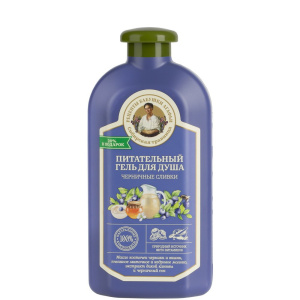РБА Сибирская травница Гель для душа Черничные сливки Питательный 500мл