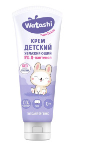 WATASHI Крем детский увлажняющий 0+ 75 мл