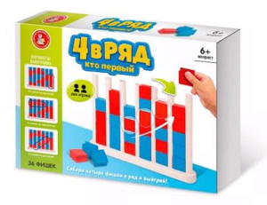 Настольная игра Десятое королевство Четыре в ряд Кто первый