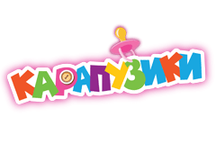 Карапузики