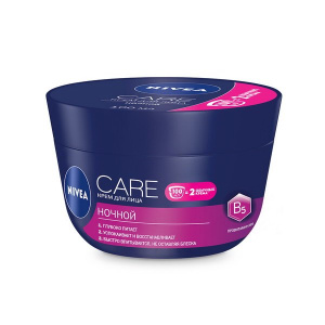 NIVEA Care Крем для лица ночной 100мл