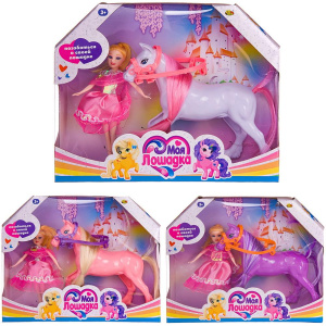 Игровой набор ABtoys Моя лошадка Куколка и лошадка 3 видаСИМВОЛ ГОДА 2026