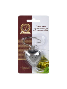 MARMITON Ситечко для заваривания чая металлическое Сердечко, 4*17 см