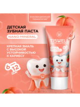 TISWELL Зубная паста Nano Mineral детская со вкусом нежного персика 6-12 лет 60гр