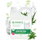 SYNERGETIC Гель для мытья посуды Алоэ-Вера антибактериальный биоразлагаемый 2,75л