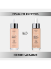 L`OREAL Тональная сыворотка для лица Alliance Perfect Nude тон 3-4, 30 мл