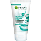 Пенка для умывания GARNIER Skin Naturals Гиалуроновый Алое 150мл