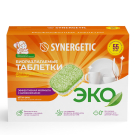 Таблетки для посудомоечных машин SYNERGETIC бесфосфатные 55шт