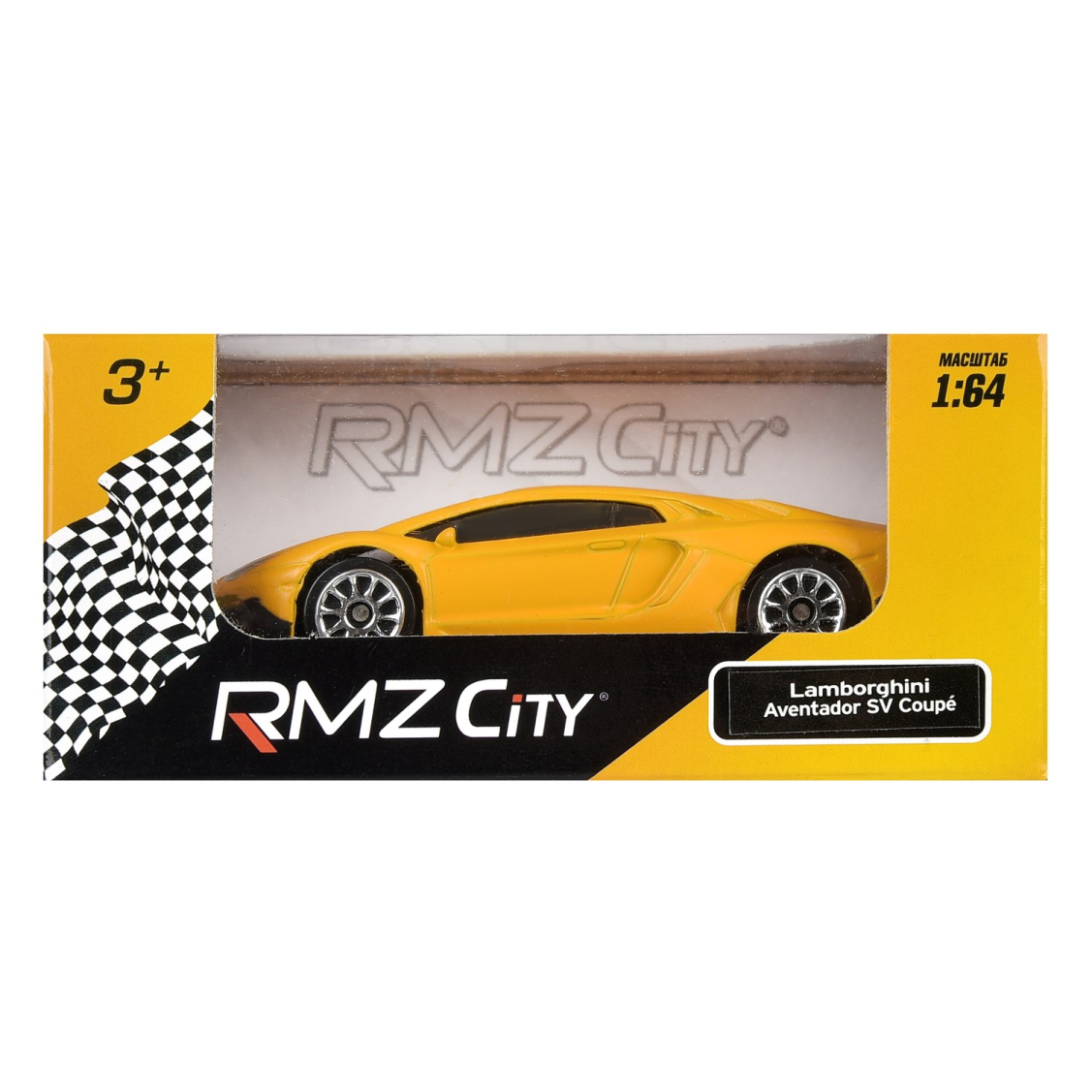 Машинка металлическая Uni-Fortune RMZ City 1:64 Lamborghini Aventador LP 750-4 Superveloce, без механизмов, цвет матовый желтый